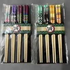 新品未使用　未開封　鬼滅の刃 木製箸 4膳セットを2点セット