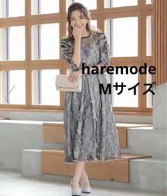 haremode ハレモード　 花柄刺繍ミディ丈ドレス　 Mサイズ