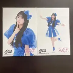 2026年最新】CUTie street 増田彩乃の人気アイテム - メルカリ