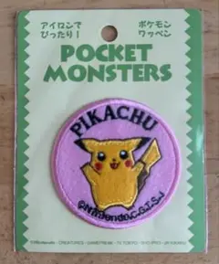 ポケットモンスター ピカチュウ ワッペン
