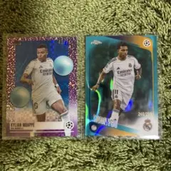 Kylian Mbappé Rodrygo 2枚セット