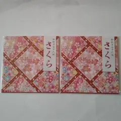 はるおす様 リクエスト 6点 まとめ商品