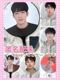 SEVENTEEN ウォヌ うちわ まとめ売り SEVENTEEN セブチ ウォヌ うちわ まとめ売り - メルカリ
