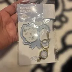 しまむら ちいかわ リール付きカラビナ キーリング ハチワレ