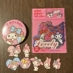 マイメロディ ステッカーセット