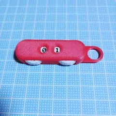 Item thumbnail for item 7357fd0f-2c75-49b1-8a61-fa3dbd9d72fe