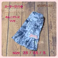 Item thumbnail for item 4f1df7b2-8226-453b-8fdc-ff3be07e5abd