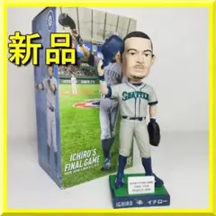 イチロー forever製　10000体限定　ボブルヘッド イチロー forever製 10000体限定 ボブルヘッド - メルカリ