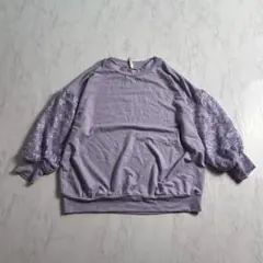 Item thumbnail for item d654c6d0-c602-4e08-b43d-41e455bb8f34