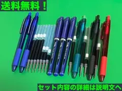 Item thumbnail for item 58cd480c-8a84-4dd4-ae1b-079843929b38