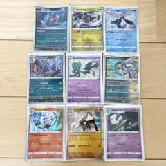 ポケモンカード・まとめ売り・バラ売り可！ 2026年最新】バラ売り ポケカの人気アイテム - メルカリ