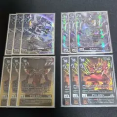 デジモンカード ラグナモンデッキ【＋デッキパーツおまけ】パラレル有