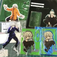 呪術廻戦　狗巻棘　アクリルスタンド　まとめ売りセット　海辺　カンフー　おでかけ