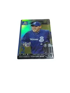2026年最新】内川聖一 ベイスターズの人気アイテム - メルカリ