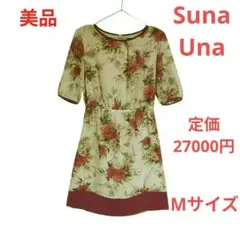 スーナウーナ SunaUna ガーデンフラワープリントワンピース ベージュ M
