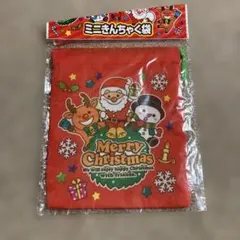 Item thumbnail for item 7a815b70-cbed-483e-9fd0-f3ee60860343