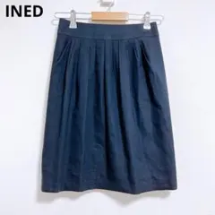 【イネド】タイトスカート　ひざ丈スカート　 プリーツ　XS　紺　麻　綿　ネイビー
