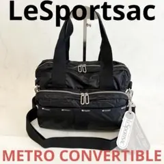 2026年最新】LesPortsac ひとりっぷの人気アイテム - メルカリ