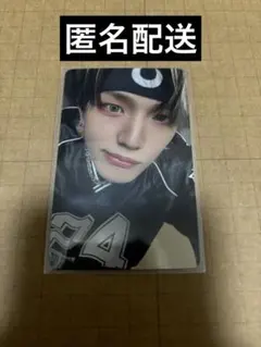 2026年最新】髙塚大夢の人気アイテム - メルカリ