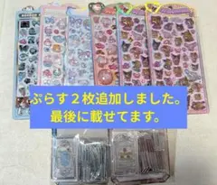 ボンボンドロップシールサンリオ ステンドグラス10点　新作　国内正規品　追加