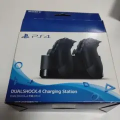 DUALSHOCK 4 Charging Station