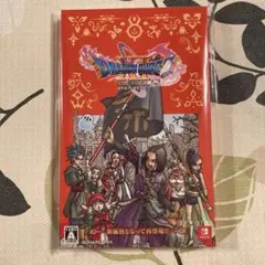 新品未開封　ドラゴンクエスト11 S XI 新価格版　Switch版