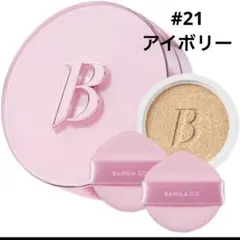 Item thumbnail for item 01bd7747-599e-4300-b299-a4db9c48ba4a