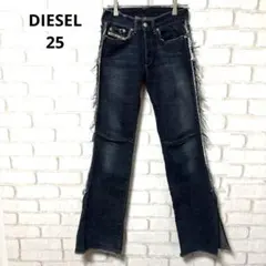 DIESEL ヴィンテージ　フレアデニム　ブーツカットデニム　イタリア製　25