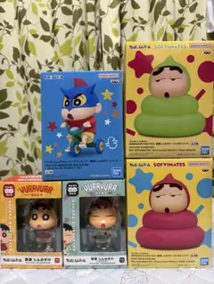 クレヨンしんちゃん フィギュア 5点セット まとめ売り