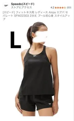 Item thumbnail for item 2337a64e-004a-496a-a4ee-fa8adb0e52ae