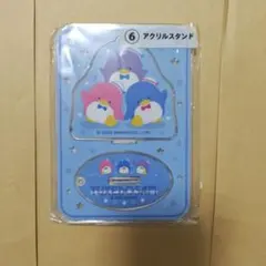 新品　タキシードサム アクリルスタンド