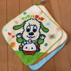 Item thumbnail for item 188c4027-f678-483d-bf53-f242cc38f356