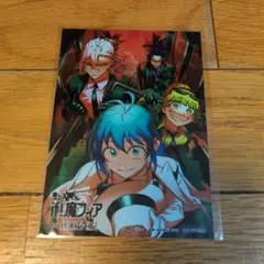 2026年最新】魔フィア アニメイトカフェの人気アイテム - メルカリ