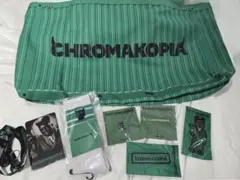 tyler the creator chromakopia