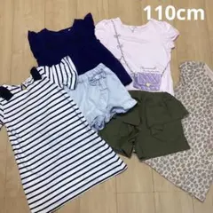 女の子　まとめ売り　110cm ワンピース　カットソー　ショートパンツ