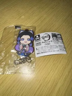 鬼滅の刃 ばんちょうこう ラバーマスコット 弍ノ型 胡蝶しのぶ