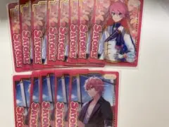 すとぷり すとふぁみ ふぁみこれ さとみくん めもりー すときす