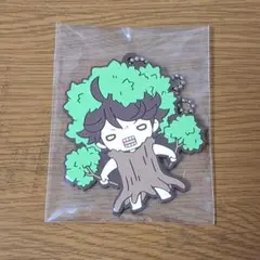 ハイキュー にとたん ラバーストラップ 及川徹