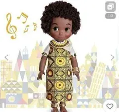 Item thumbnail for item 3a526475-c183-4a51-b74b-5980f534da77