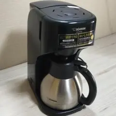 2025年最新】ec kt50の人気アイテム - メルカリ