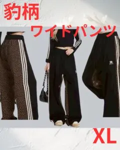 Item thumbnail for item d61185cf-6f52-439b-a7f3-ba2ff33d18f0