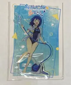 2025年最新】八奈見 缶バッジの人気アイテム - メルカリ