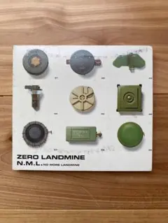 【新品】GLAYミスチル参加！ZERO LANDMINE　レコード　坂本龍一 新品】GLAYミスチル参加！ZERO LANDMINE レコード 坂本龍一 - メルカリ