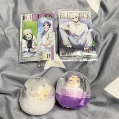 2026年最新】御影玲王 まとめ売りの人気アイテム - メルカリ
