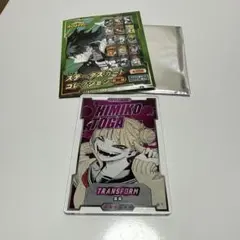 僕のヒーローアカデミア ヒロアカ ジャンフェス トガヒミコ ステータスカード