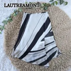LAUTREAMONT シフォン フレアスカート マーメイド 日本製 M ひざ丈のサムネイル