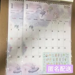 東京ディズニーリゾート　ダッフィー　2026 壁掛けカレンダー　シール付　2個