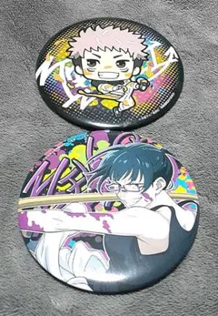 呪術廻戦 セガラッキーくじ ビッグ缶バッジ セット