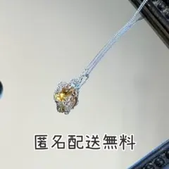 シトリン　オーバル　ワイヤーラップペンダント　チェーン長約37cm