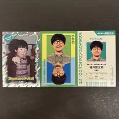 Item thumbnail for item 10b6e940-65ce-4244-9224-84ffbe44a613